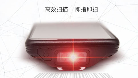 RFID,條碼防爆智能數(shù)據(jù)采集終端