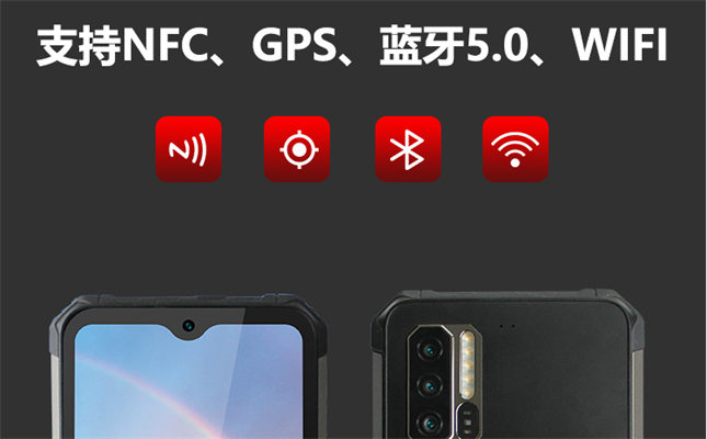 ip67和ip68哪個更防水